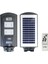 CT-4691 120W Solar Sokak Armatür /beyaz 2