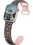 Apple Watch 45MM 44MM 42MM 49MM Uyumlu Leopar Desenli Kordon Kopma Karşıtı Ayarlanabilir Rahatsız Etmeyen Watch Ultra 2/1 9 8 Se 7 6 5 4 3 2 1 Uyumlu Kordon 2