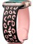 Apple Watch 45MM 44MM 42MM 49MM Uyumlu Leopar Desenli Kordon Kopma Karşıtı Ayarlanabilir Rahatsız Etmeyen Watch Ultra 2/1 9 8 Se 7 6 5 4 3 2 1 Uyumlu Kordon 3