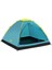 Pavillo 68085 Cooldome 3 Kişilik Çadır (210*210*130CM) 1