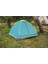 Pavillo 68085 Cooldome 3 Kişilik Çadır (210*210*130CM) 4