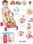 Walker Baby Piyanolu 4in1 Turkuaz Bebek Yürüteci 1