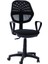Siyah Fileli Oyuncu Koltuğu,playstation Koltuğu,oyun Koltuğu,oyuncu Sandalyesi,gaming Chair Mavi 1