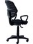 Siyah Fileli Oyuncu Koltuğu,playstation Koltuğu,oyun Koltuğu,oyuncu Sandalyesi,gaming Chair Mavi 2