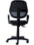 Siyah Fileli Oyuncu Koltuğu,playstation Koltuğu,oyun Koltuğu,oyuncu Sandalyesi,gaming Chair Mavi 3