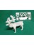 Ren Geyiği Noel Kartı Kiti 3D Baskı (Sadece Plastik Aparattır!!!) 3D 3