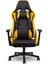 Crispsoft S1 Gaming Chair 1