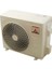 2024 Model Heavy Inverter Klima Silver Serisi 12000 Btu/h A++ Enerji Sınıfı 2