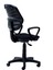 Porziyon Ergonomik Fileli Ofis Sandalyesi 3