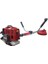 TK520C Yan Tip Motorlu Tırpan 1