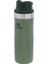 Travel Mug Trigger Action Yeşil 470 ml 3