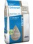Universol Hard Water 225 11-10-28 Damlama Sulama Gübresi 1
