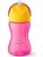 Nessiworld Philips Avent Pipetli Bardak 300 ml Kız 1