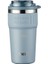 Tkk Yeni Koleksiyon 630ML Pipetli / Pipetsiz Kullanım Askılı Paslanmaz Çelik Termos Kahve Mug Matara Mavi 1
