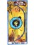 Nessiworld NZM-335 Nizam, Ok Yay Seti 4