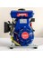 PA15T 1.5luk Su Motoru - 2,5 Hp 1
