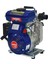 PA15T 1.5luk Su Motoru - 2,5 Hp 2