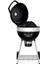 Professional 22 Kömürlü Mangal | Barbekü 57CM 3