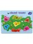 Ahşap Tutmalı Bölgeleri Tanıyalım ONY204/205 Playwood 1