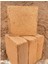 4 Adet 240 - 260 Lt Sıkıştırılmış Hindistan Cevizi Torfu - Ithal Blok Organik Cocopeat Kokopit 4 Adet 5