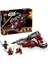 ® Star Wars: Klon Savaşları™ Ahsoka’nın Jedi Interceptor™’ı 75401 – Yapım Seti (290 Parça) 1