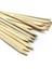 Dolphin Bambu Ahşap Adana Çöp Şiş - Boy : 24 Cm. / En : 2 Cm. - 25 Adetlik 3 Paket 3