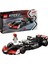 77250 Speed Champions Moneygram Haas F1 Team Vf-24 Yarış Arabası 1