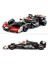 77250 Speed Champions Moneygram Haas F1 Team Vf-24 Yarış Arabası 3