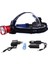 Orjinal 800 Lümen T6 Şarjlı Kafa Feneri WT-265 - MRK2169-6853 3