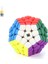 Şeytan Kültürü Büyüleyici Ejderha Manyetizması Seviye 2, 3, Seviye 4 ve 5 Rubik Küpü Gerçek Renkli Bulmaca Manyetizması (Yurt Dışından) 1