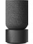 Bang & Olufsen Beosound Balance Multiroom Kablosuz Hi-Fi Hoparlör, Siyah/Meşe Ağacı 1