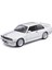 Nessiworld Bburago 1:24 Bmw M3 1988 Model Araba 1