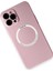 iPhone 12 Pro Max Kılıf Jack Magneticsafe Lens Silikon - Rose Gold - JUL1299-8318 3