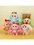 Yeni 1 Set Peluş Yumuşak Kolye Peluş Oyuncak Bebek Anahtarlık Sevimli Bebek Anahtar Küçük Kolye (Yurt Dışından) 1