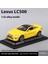 1:32 Lexus LC500 Alaşım Spor Araba Döküm Metal Modeli Simülasyon Ses ve Işık Oyuncak Minyatür Araba Modeli Toplamak Ekran Süsleme (Yurt Dışından) 1