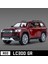 1:24 Toyota Land Cruiser LC300 gr Alaşım Araba Modeli Araçlar Yüksek Simülasyon Ses Işık Diecast Araç Toplama Oyuncaklar Çocuklar Için Hediye (Yurt Dışından) 1