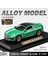 1:36 Bmw M8 Spor Araba Yüksek Simülasyon Diecast Metal Alaşım Model Araba Ses Işık Geri Çekin Koleksiyonu Çocuklar Oyuncak Hediyeler (Yurt Dışından) 1