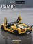 1:24 Lambo SVJ63 Modeli Alaşım Araba Modeli Metal Diecasts & Oyuncak Araçlar Araba Işık Ses ile Süper Spor Araba Çocuk Doğum Günü Hediyeleri Için (Yurt Dışından) 2