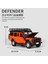 1:32 Defender 2010 Off-Road Alaşım Araba Modeli Diecasts & Oyuncak Araçlar Oyuncak Arabalar Için Çocuk Koleksiyonu Hediyeler Boy Oyuncak (Yurt Dışından) 4