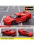 Bburago Ferrari 812 Bilgisayar Serisi Çoklu Stilleri Yüksek Hasiyetli Model Araba Modeli Koleksiyonu Çocuklar Noel Hediyesi Oyuncaklar Boys Için (Yurt Dışından) 1