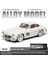 1:24 Mercedes-Benz 300SL Klasik Araba Alaşım Pres Döküm Model Araç Ev Iç Dekorasyon Süsler Ses ve Işık Hediye Toplamak C361 (Yurt Dışından) 1
