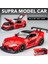 1:22 Toyota Supra Araba Yarışı Modeli Alaşım Pres Döküm ve Oyuncak Metal Araçlar Oyuncak Araba Modeli Yüksek Simülasyon Ses Işığı Çocuk Oyuncakları (Yurt Dışından) 1