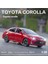 Döküm 1:32 Toyota Corolla Alaşım Araba Modeli Simülasyon Metal Araç Ses ve Işık Minyatürleri Koleksiyonu Trendy Süsler Hediyeler (Yurt Dışından) 3