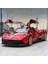 1:32 Pagani Huayra Bc Supercar Alaşım Metal Pres Döküm Model Araba Kütüphanesi Statik Ses ve Işık Süsler Erkek Arkadaşı Için Doğum Günü Hediyesi (Yurt Dışından) 2