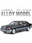 1:24 Mercedes Benz W140 S320 Klasik Sedan Alaşım Ölçekli Araba Modeli Döküm Metal Ses ve Işık Çocuk Oyuncağı Araba Araçlar Hediye (Yurt Dışından) 1