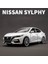 1:32 Nissan Narin Alaşım Araba Diecast Metal Model Ses ve Işık Çocuklar Için Oyuncak Araba Merkezi Kontrol Süsler Doğum Günü Hediyesi Boy Için (Yurt Dışından) 4