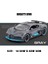 1:32 Bugatti Divo Alaşım Modeli Spor Araba Oyuncak Diecast Ses Işık Geri Çekin Araba Modeli Araba Merkezi Kontrol Süsler Çocuk Hediye (Yurt Dışından) 1