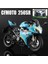 1:12 Cfmoto 250SR Yarış Alaşım Motosiklet Döküm Modeli Ses ve Işık Oyuncak Dekoratif Süsler Toplamak Çocuk Yılbaşı Hediyeleri (Yurt Dışından) 1