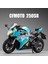 1:12 Cfmoto 250SR Yarış Alaşım Motosiklet Döküm Modeli Ses ve Işık Oyuncak Dekoratif Süsler Toplamak Çocuk Yılbaşı Hediyeleri (Yurt Dışından) 3