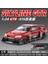 1:24 Nissan Gtr R34 Skyline S15 Modifiye Araç Alaşım Araba Modeli Ses ve Işık Çocuk Oyuncak Koleksiyon Doğum Günü Hediyesi (Yurt Dışından) 1